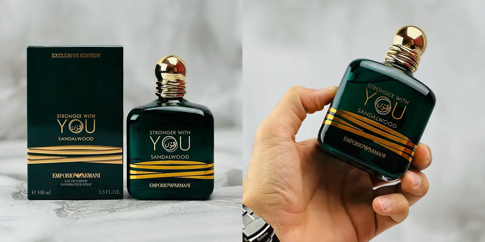 عطر ادکلن جورجیو آرمانی استرانگر ویت یو صندل وود