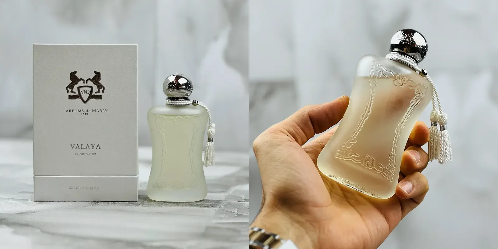 عطر ادکلن پارفومز د مارلی والایا
