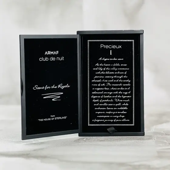 عطر ادکلن آرماف کلاب د نویت پرسیوس