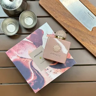 عطر ادکلن آمواج گایدنس 100 میل