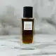 عطر ادکلن ایو سن لوران بیبی کت