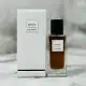عطر ادکلن ایو سن لوران بیبی کت