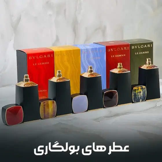 عطر ادکلن بولگاری روبینیا