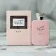 عطر ادکلن رصاصی هوس ایکلات