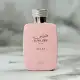 عطر ادکلن رصاصی هوس ایکلات
