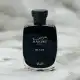 عطر ادکلن رصاصی هوس بلک