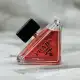 عطر ادکلن پرادا پارادوکس اینتنس 90 میل