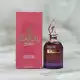 عطر ادکلن ژان پل گوتیه اسکندال اینتنس 80 میل