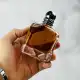 عطر ادکلن جورجیو آرمانی استرانگر ویت یو اینتنسلی