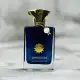 عطر ادکلن آمواج اینترلود 53 حجم 100 میل