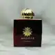 عطر ادکلن آمواج جورنی زنانه 100 میل