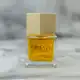 عطر ادکلن ایو سن لورن سینما 2024 حجم 80 میل