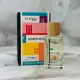عطر ادکلن ایکس نیهیلو جنریشن اس 100 میل