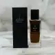 عطر ادکلن ایو سن لوران بیبی کت راو بوربون 125 میل