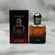 عطر ادکلن جورجیو آرمانی استرانگر ویت یو ابسولوتلی 25 میل