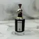 عطر ادکلن پنهالیگونز کلاندستن کلارا 75 میل