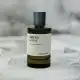 عطر ادکلن میسون کریولی سفران سکرت 100 میل