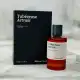 عطر ادکلن میسون کریولی توبرز آسترال 100 میل